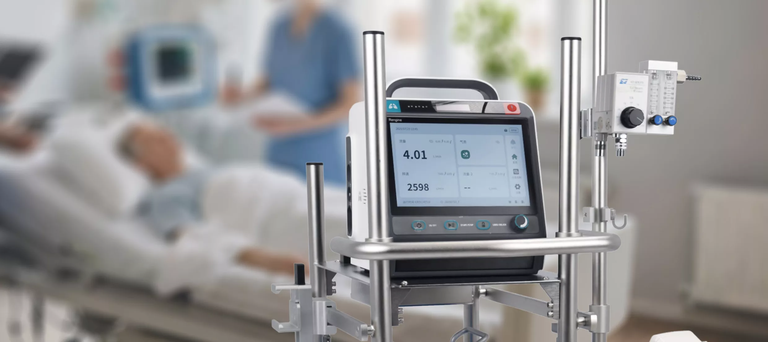 LifeShield Medical ECMO Device